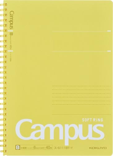 キャンパスソフトリングB5 黄×5