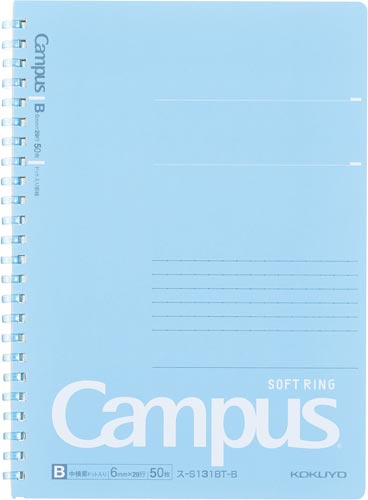 キャンパスソフトリングA5 青×5