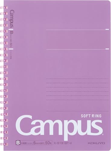 キャンパスソフトリングA5 紫×5