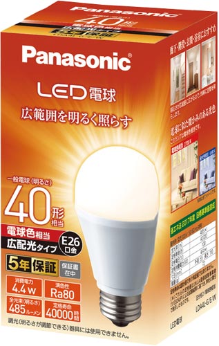 LED一般形電球広配光E26 40W電球色×3