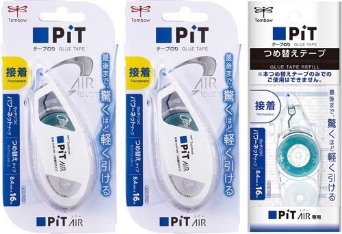 テープのり ピットエアー 本体2P詰替1P付パック