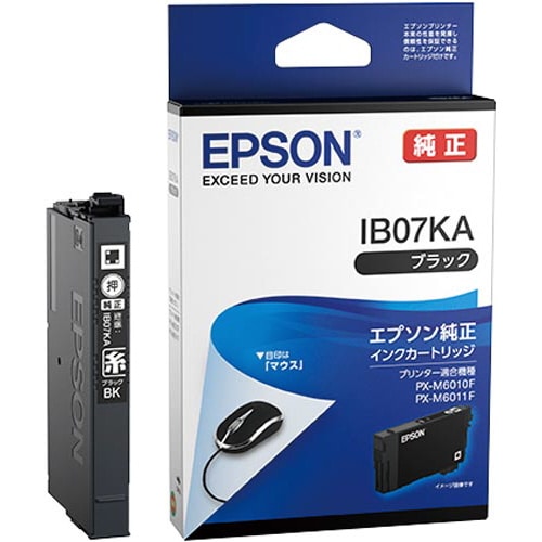 純正インクカートリッジ IB07KA ブラック