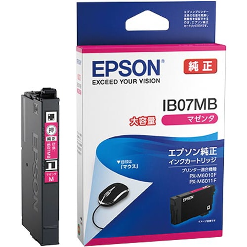 純正インクカートリッジ IB07MB マゼンタ