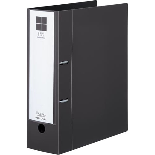 <スムーススタイル>黒 700枚×10