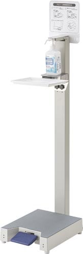 アルコール噴霧機I−F