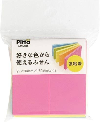 好きな色から使えるふせん 強粘着 50×25mm