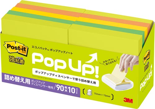 ポップアップ詰替 強粘着75×75混色10冊APS