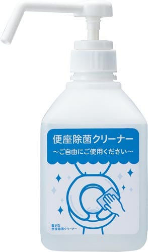 置き型便座除菌クリーナー 本体 600ml×3