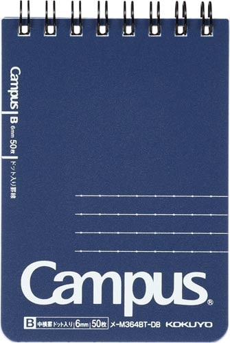 キャンパス ツインリングメモ(ドット罫)ブルー×5