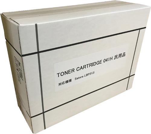 汎用トナーカートリッジ カートリッジ041H