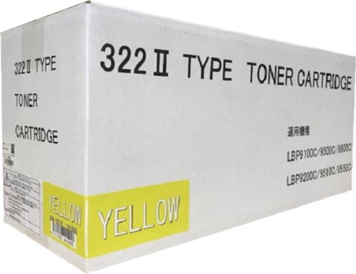 汎用トナーカートリッジ カートリッジ322IIY