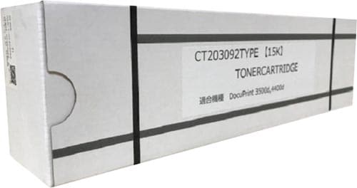 汎用トナーカートリッジ CT203092