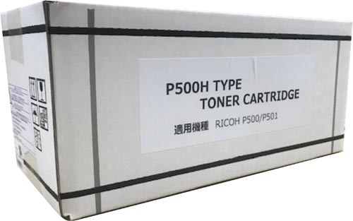 汎用トナーカートリッジ トナー P500H
