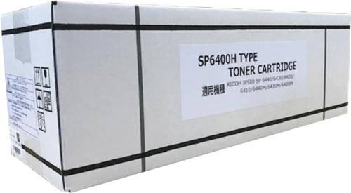 汎用トナーカートリッジ SPトナー6400H