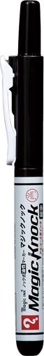 マジックインキ マジックノック 細字 黒10本