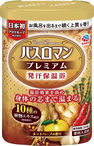バラ)バスロマン プレミアム 発汗保温浴 600g