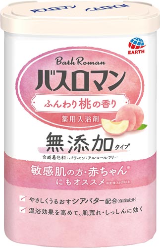 バスロマン 無添加タイプ ふんわり桃600g