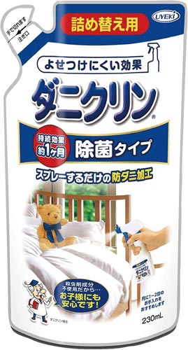 ダニクリン除菌タイプ詰め替え用230ml