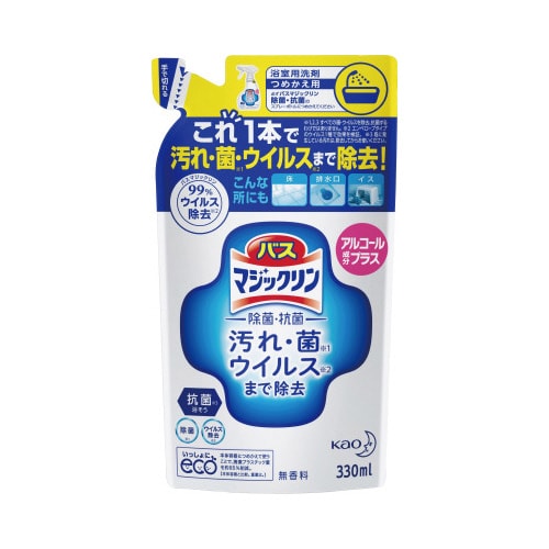 バスマジックリン除菌抗菌アルコール替330ml×6