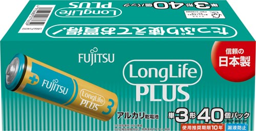 アルカリ乾電池ロングライフプラス単3形80本