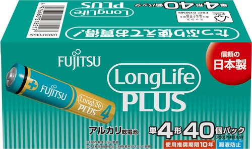 アルカリ乾電池ロングライフプラス単4形80本