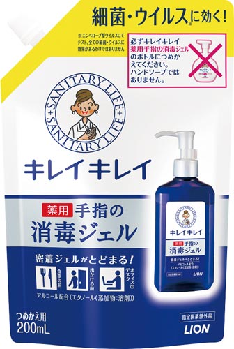 キレイキレイ薬用ハンドジェル 詰替用×24