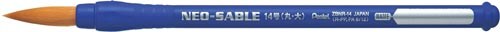 ぺんてるえふでネオセーブル丸筆14号×10