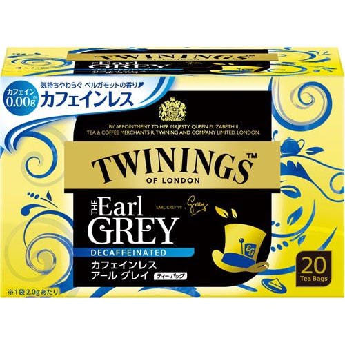 トワイニング カフェインレスアールグレイ 20P