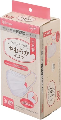 やわらかマスク 小さめサイズ 30枚入
