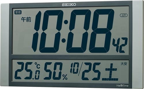 NEXTIMEハイブリッド電波時計ZS450S