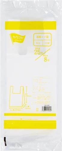 国産レジ袋 乳白25号 100枚×30