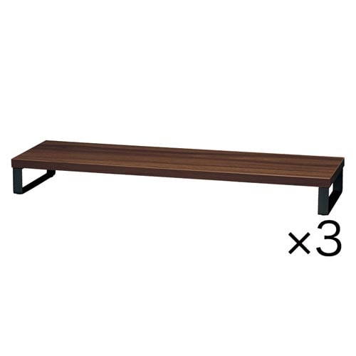 Katazuk 机上台 幅650 濃茶 3台