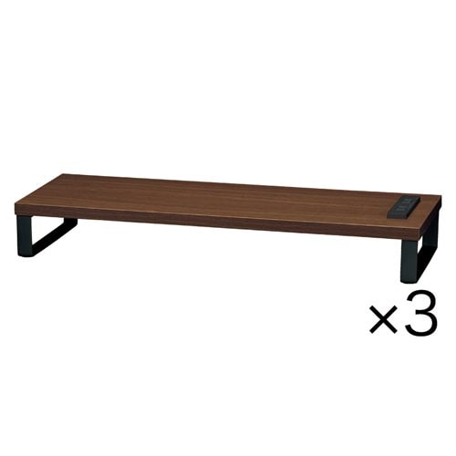 Katazukコンセント付き机上台幅520濃茶3台