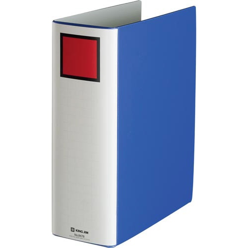 エコロジードッチ A4縦 80mm 青 1冊