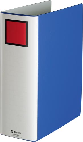 エコロジードッチ A4縦 80mm 青 3冊