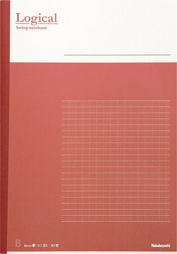 ロジカルノートB5 B罫 ピンク