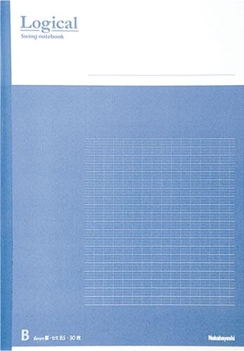 ロジカルノートB5  B罫  ブルー