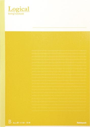 ロジカルノートB5  B罫  イエロー