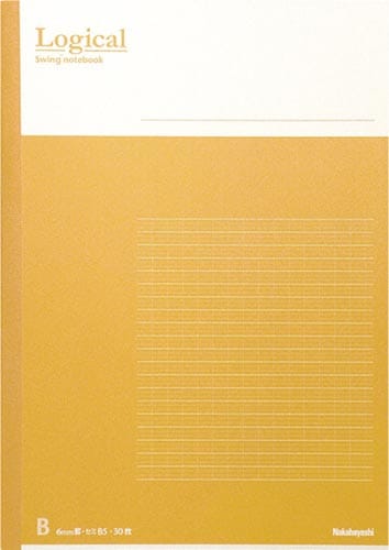 ロジカルノートB5  B罫  オレンジ