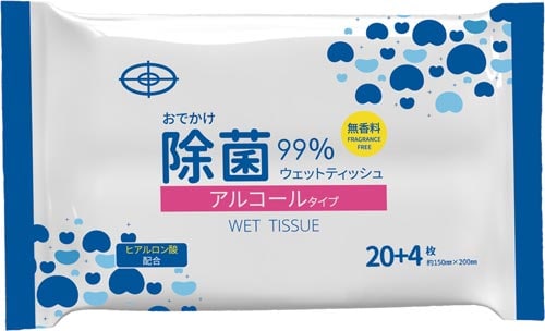 おでかけ除菌ウェットティッシュ24枚