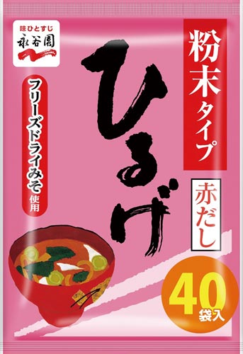 永谷園 粉末ひるげ徳用 40食入