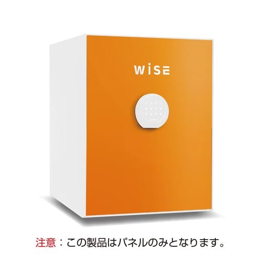 WiSEシリーズ専用 フロントパネル オレンジ