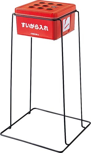 スモーキング YSG−240