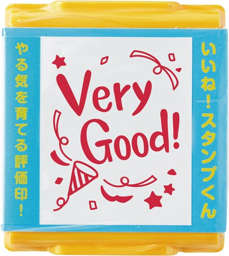 いいね!スタンプくん 05 VERYGOOD
