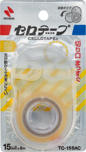 収納カッター付き セロテープ小巻 10個