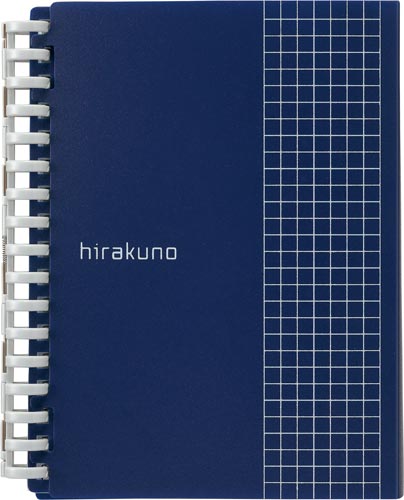 hirakuno A6/A5E 17穴 ネイビー