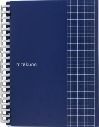 hirakuno B6/セミB5E21穴 ネイビー