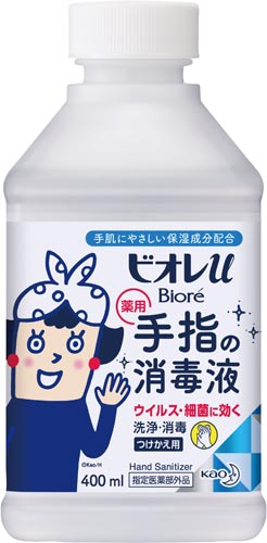 ビオレu 手指の消毒スプレー 付替400ml×12