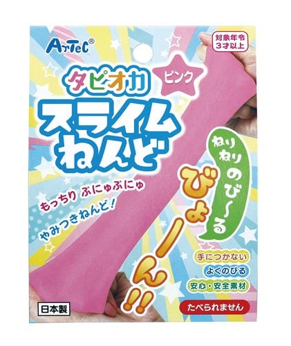タピオカスライムねんどピンク