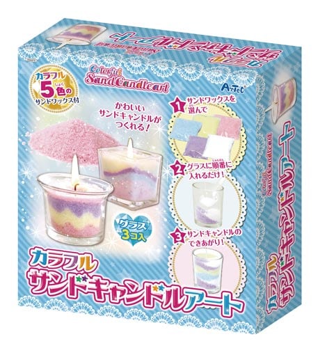 サンドキャンドルアート